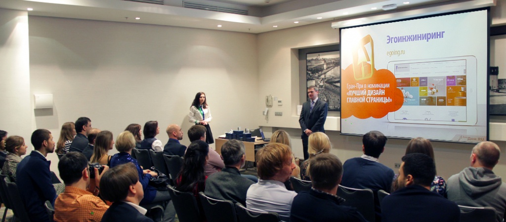 компания Про Аква победитель конкурса портала Ваш дом.jpg компания Про Аква победитель конкурса портала Ваш дом.jpg