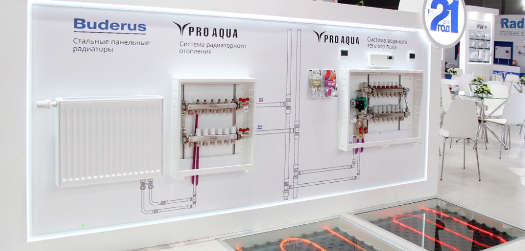 системы теплого водяного пола.jpg системы теплого водяного пола.jpg
