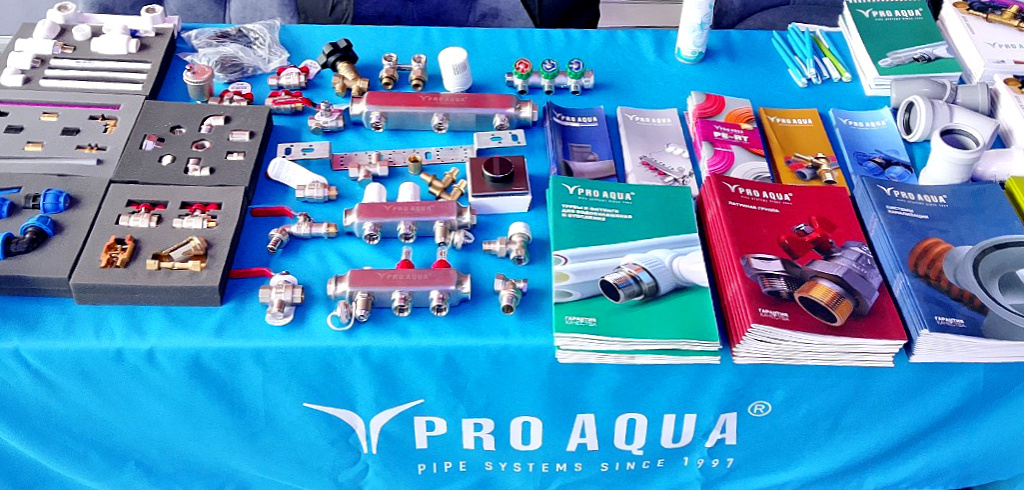 PRO AQUA