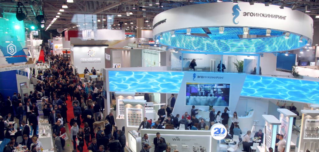 компания Про Аква на выставке Акватерм 2017.jpg компания Про Аква на выставке Акватерм 2017.jpg