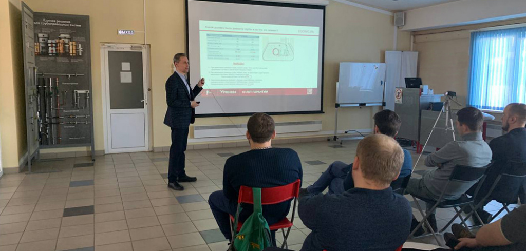 Про Аква семинар в Иркутске.jpg