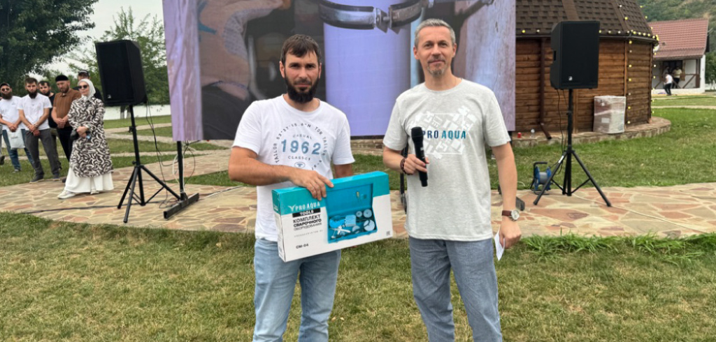 PRO AQUA PRO AQUA