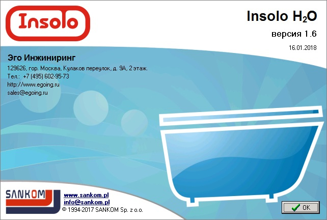 3Insolo H2O_01.jpg 3Insolo H2O_01.jpg