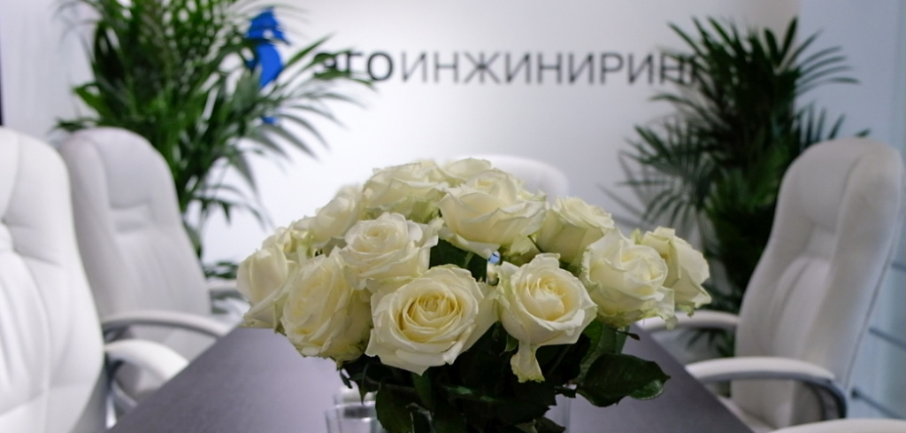 Аква-Терм 2020 Про Аква.jpg