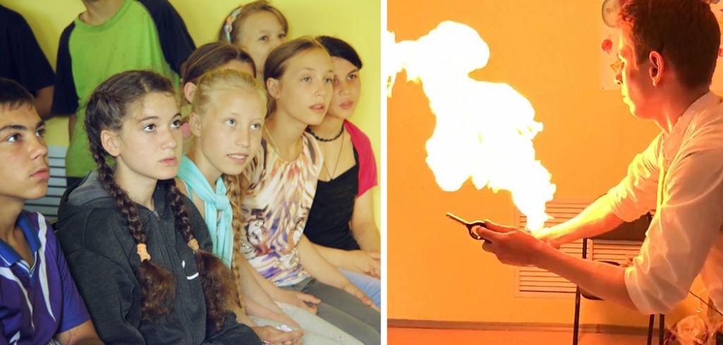 Про Аква шоу профессора Никола в школе-интернате благотворительность.jpg