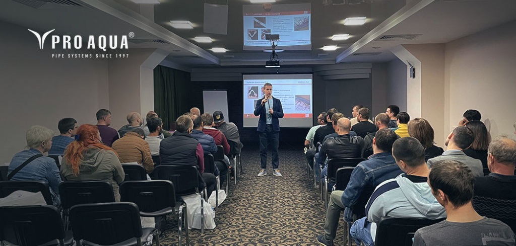 PRO AQUA.jpg Статья 23 Фото 3.jpg