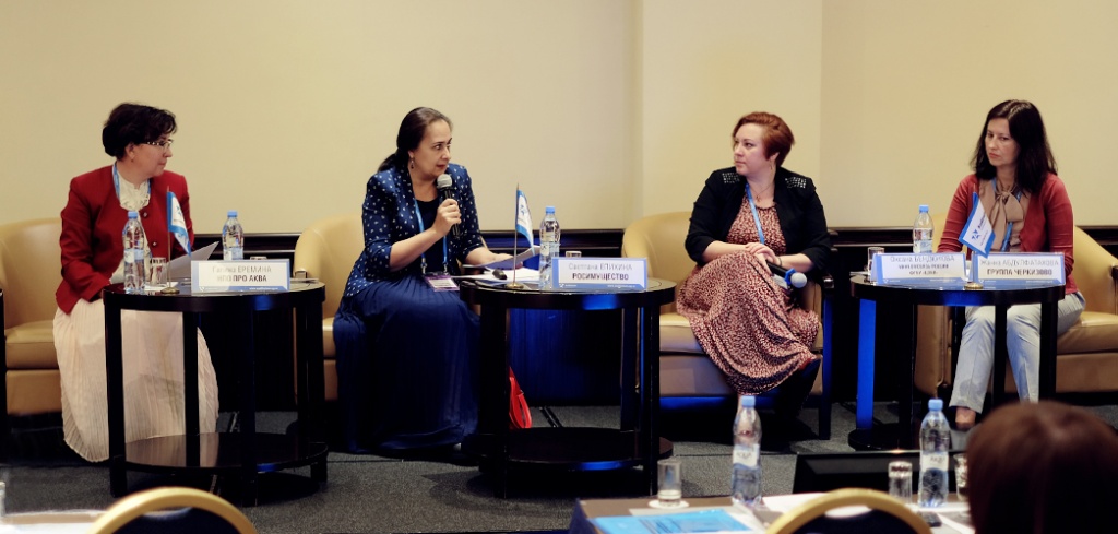 завод Про Аква полипропиленовые трубы.jpg завод Про Аква полипропиленовые трубы.jpg