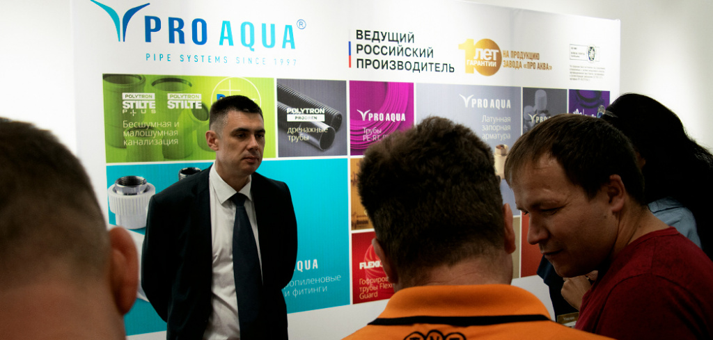 трубы и фитинги полипропиленовые.jpg