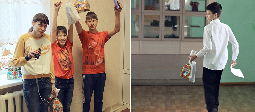 новогодние подарки для школы-интерната Про Аква.jpg