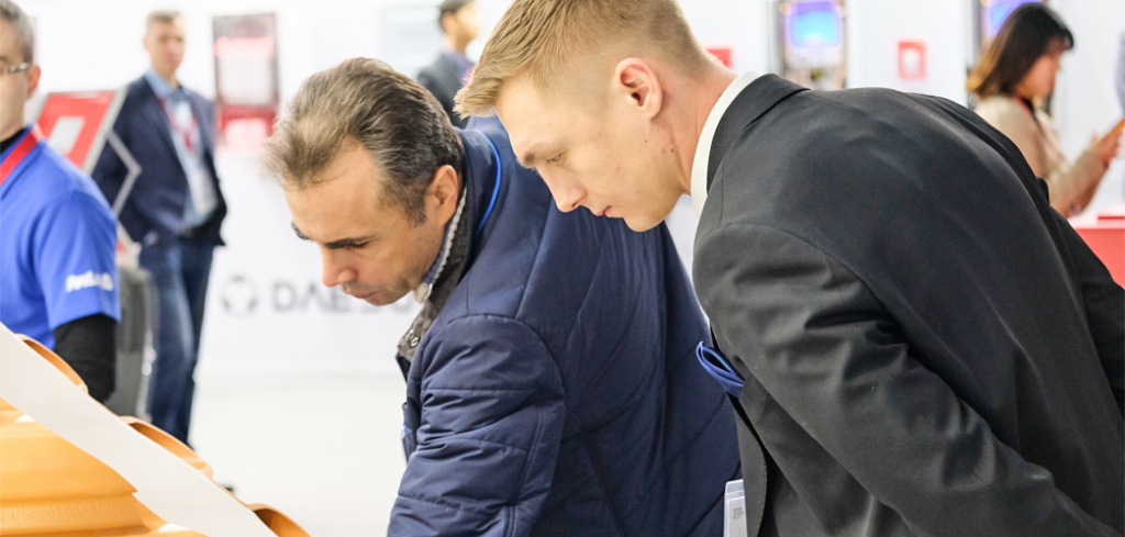 Про Аква выставка аква терм 2020.jpg