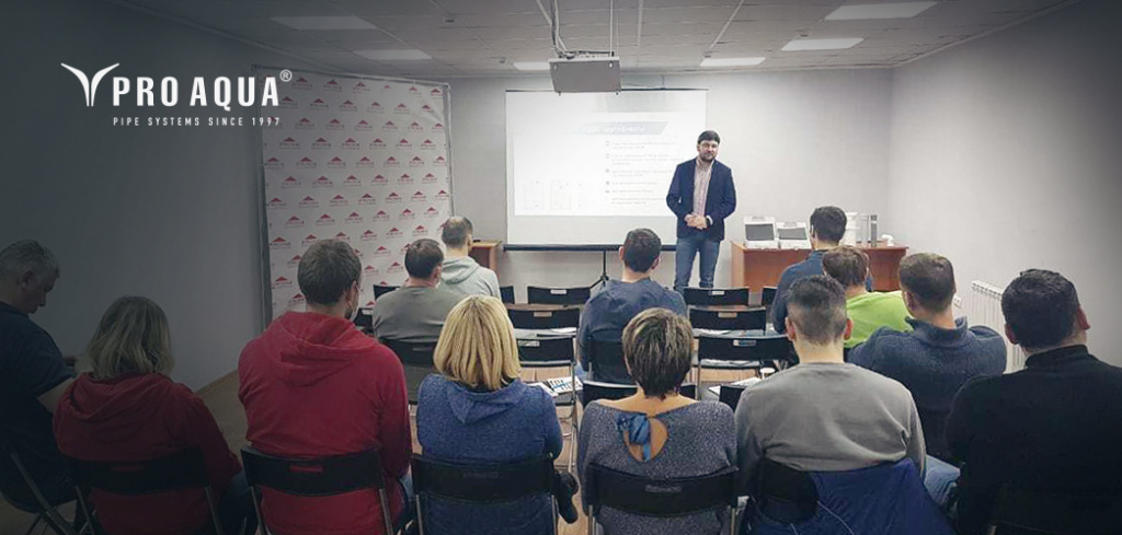 семинар про аква в туле.jpg семинар про аква в туле.jpg