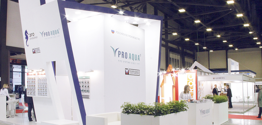 Аква-Терм Санкт-Петербург Про Аква.jpg