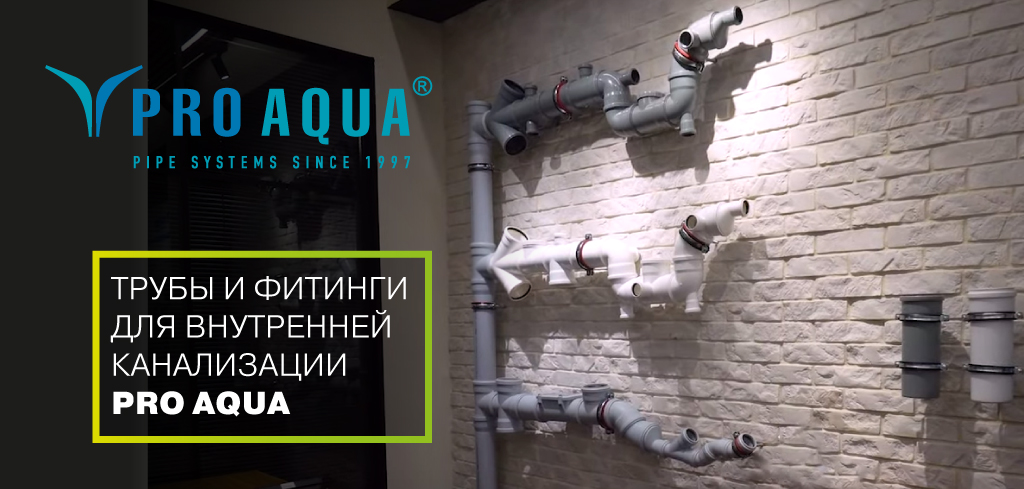 Новость Лекция.jpg