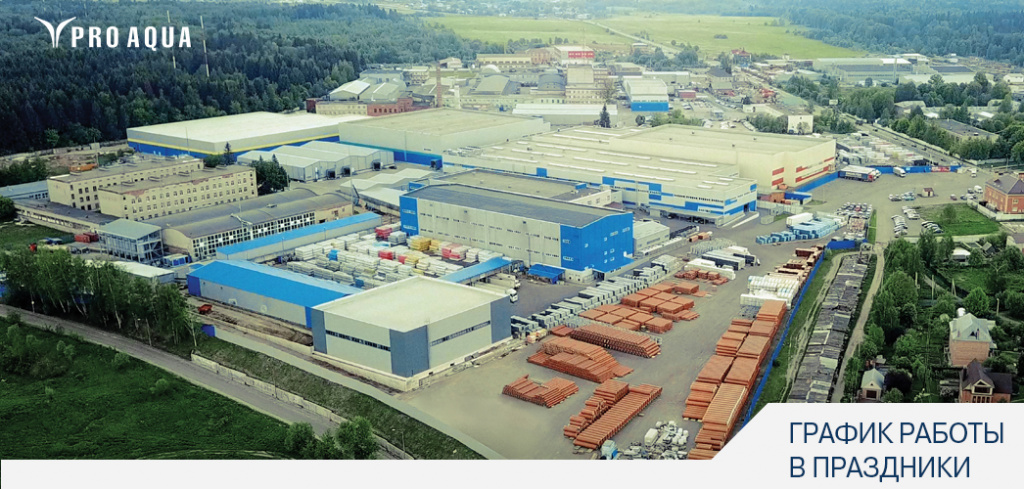 01_график.jpg 01_график.jpg