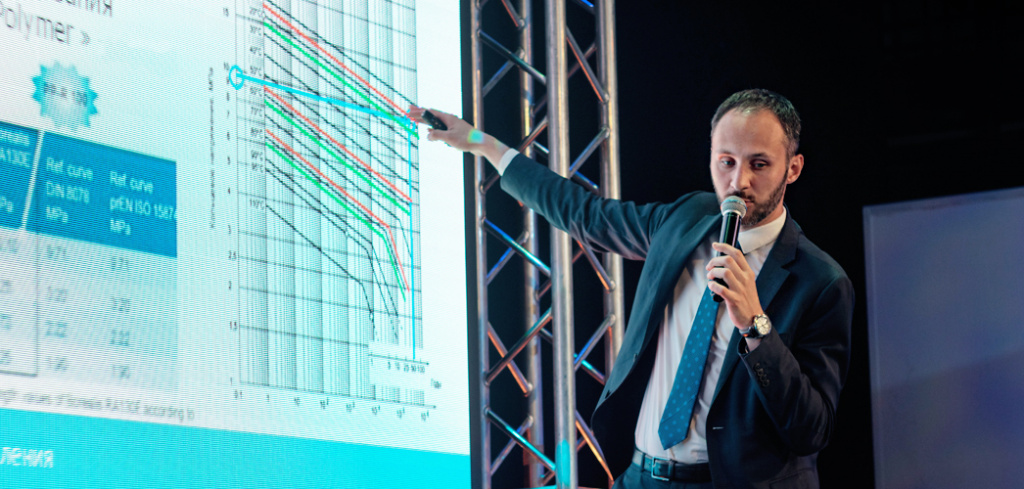 Эго инжиниринг полипропиленовые трубы.jpg