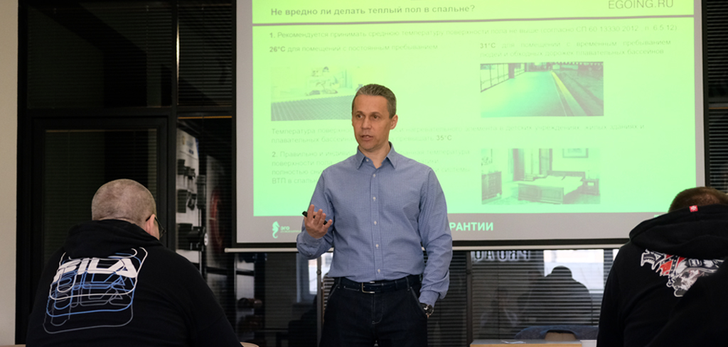 PRO AQUA.jpg Статья 31 Фото 2.jpg