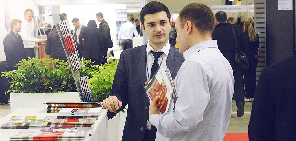 Выставка Aqua-Therm St. Petersburg Про Аква.jpg