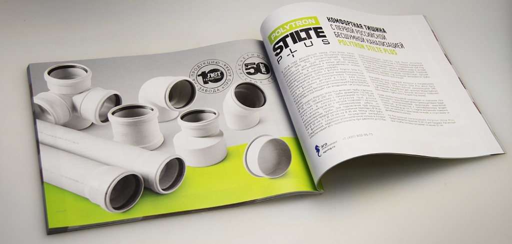 полипропиленовые трубы и фитинги.jpg полипропиленовые трубы и фитинги.jpg