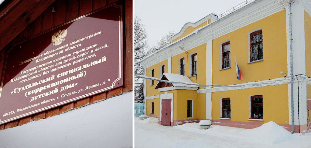 0благотворительность Эго Инжиниринг.jpg