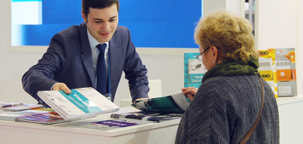 компания Про Аква участник Aqua-Therm St. Petersburg 2016.jpg компания Про Аква участник Aqua-Therm St. Petersburg 2016.jpg