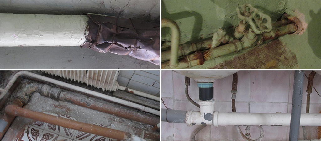 Про Аква трубы и фитинги.jpg