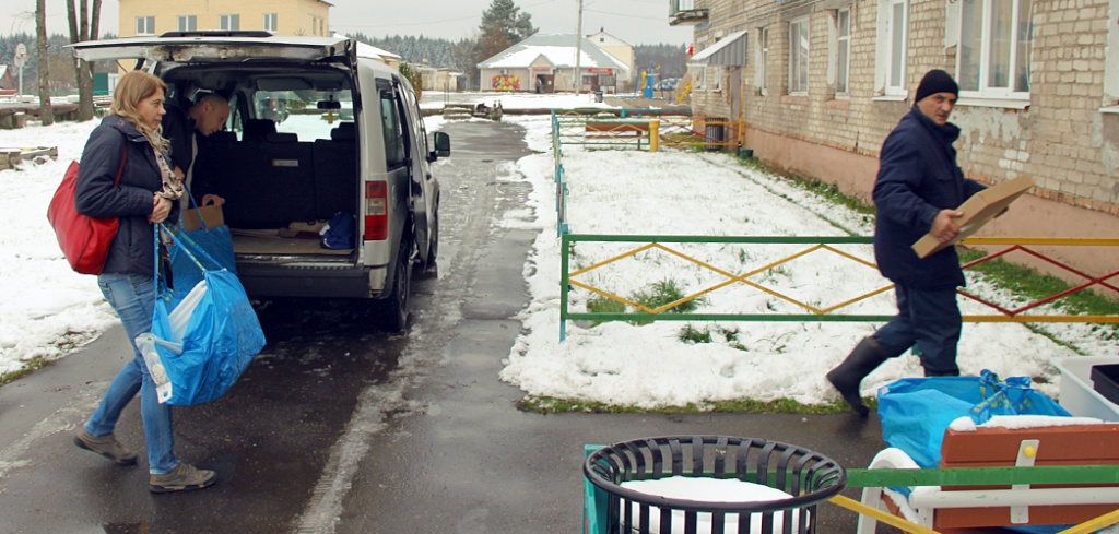 помощь от компании Про Аква.jpg