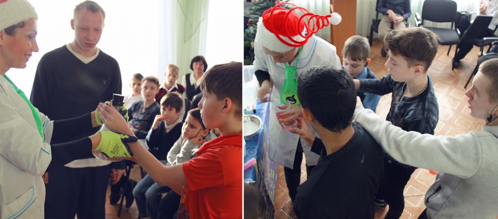 компания Про Аква благотворительная акция.jpg