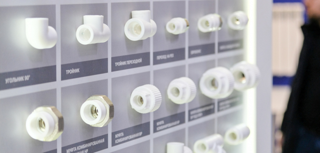 полипропиленовые трубы и фитинги про аква.jpg