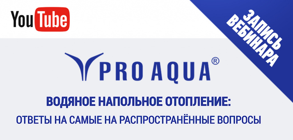 вебинары эго инжиниринг.jpg вебинары эго инжиниринг.jpg