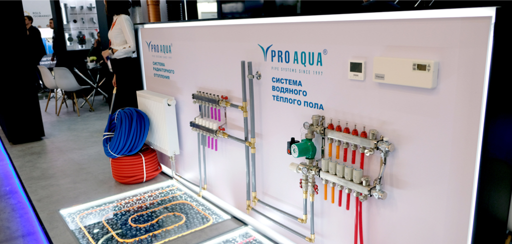 PRO AQUA 