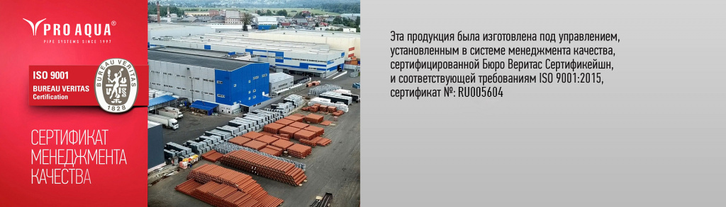 О заводе.jpg