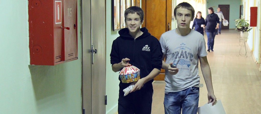 подарки от Про Аква.jpg