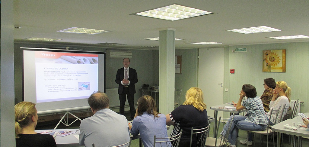 семинар в петербурге.jpg семинар в петербурге.jpg