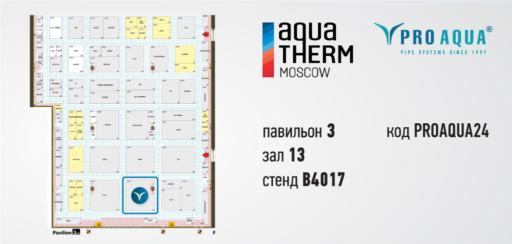AquaTherm_map