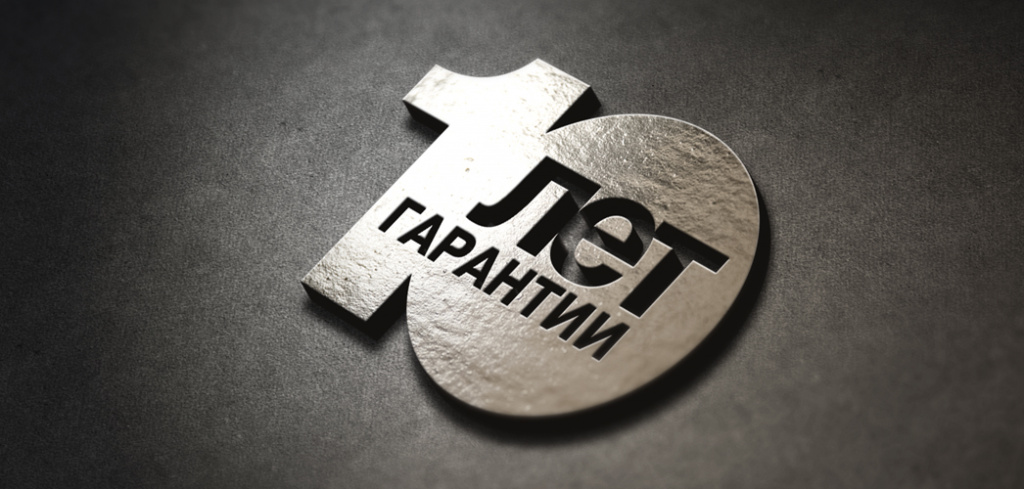 Про Аква аксиальные фитинги.jpg