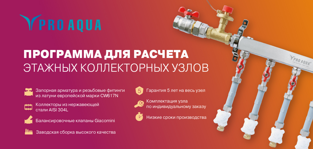 Статья 68 Фото 1.jpg