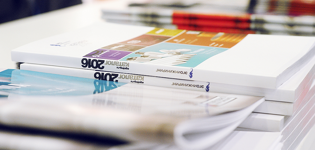 Про Аква выставка Аква-Терм СПб.jpg