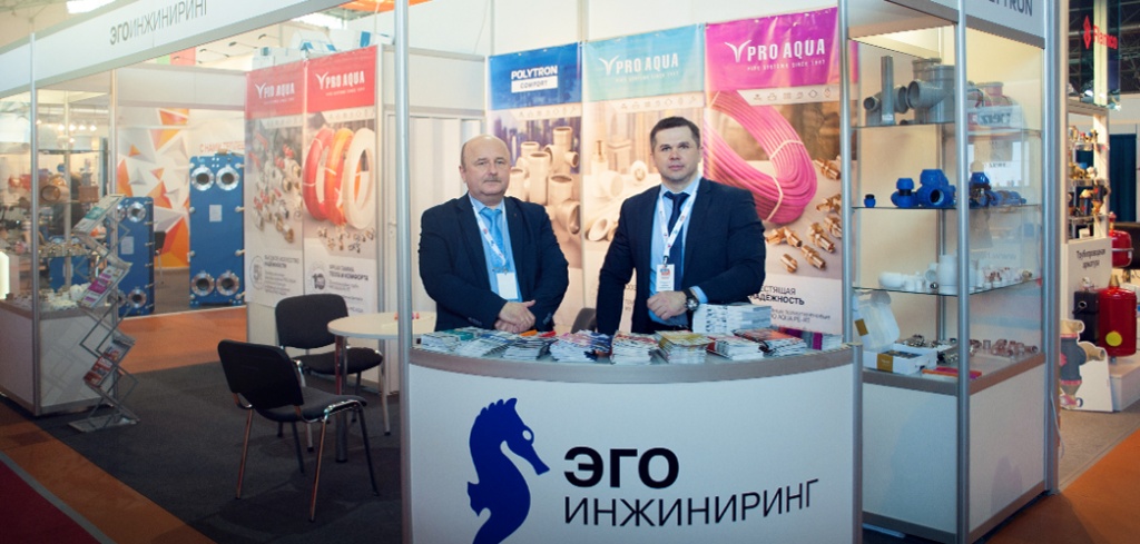 Вода и тепло Про Аква.jpg Вода и тепло Про Аква.jpg