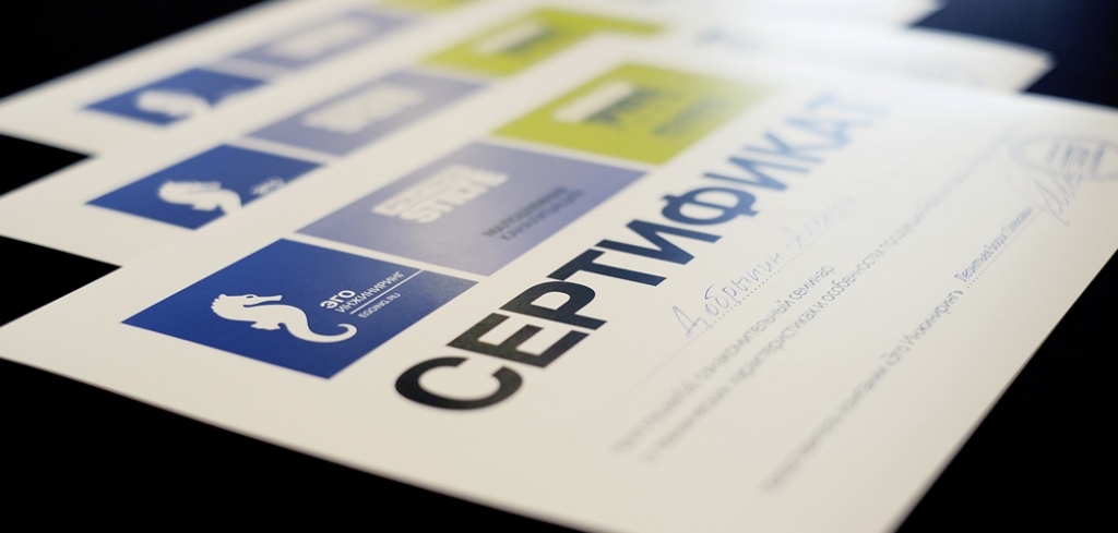 семинар компания Про Аква полипропиленовые трубы и фитинги.jpg