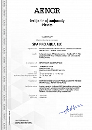 Сертификат AENOR (Asociación Española de Normalización y Certificación) на армированные PP-R трубы PRO AQUA