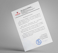 Отзыв от компании «Термомир»